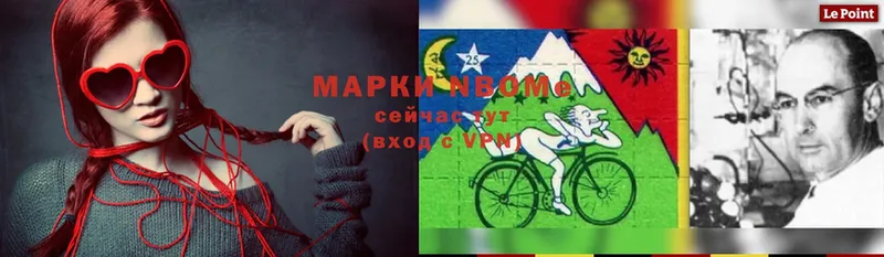 ссылка на мегу ссылка  Нальчик  Наркотические марки 1,5мг 